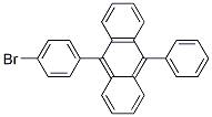 9-(4-溴苯基)-10-苯基蒽[625854-02-6]